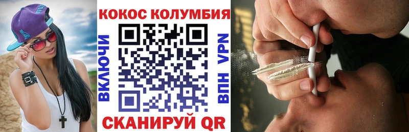 Купить наркотики Санкт-Петербург Alpha-PVP  Амфетамин  МАРИХУАНА  Лсд 25  МДМА  Гашиш  КОКАИН 