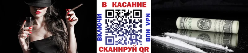 Амфетамин Санкт-Петербург