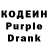 Amphetamine Розовый Vince Vinx
