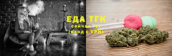 марки nbome Верхний Тагил