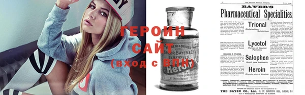 мефедрон VHQ Верея