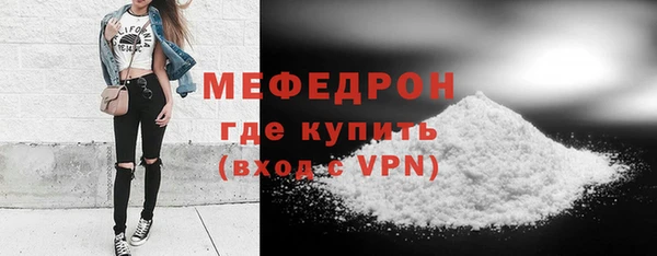 СК Верхнеуральск