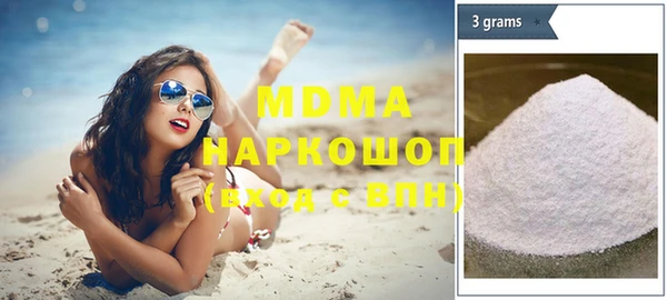 марки nbome Верхний Тагил