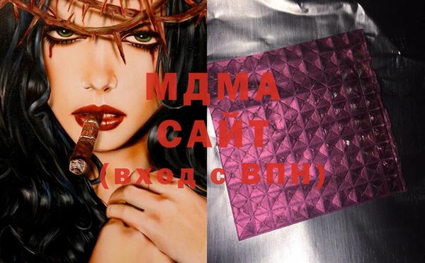 дистиллят марихуана Ростов