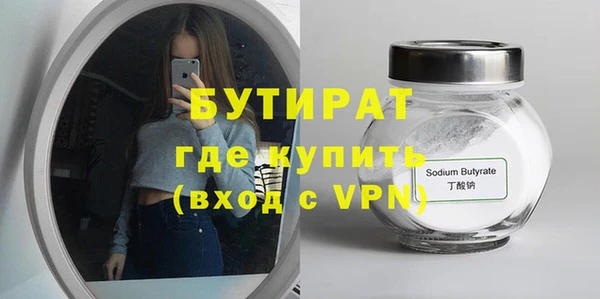 СК Верхнеуральск