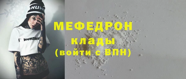 СК Верхнеуральск