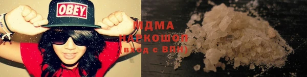СК Верхнеуральск