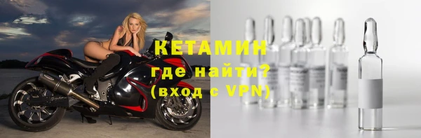 СК Верхнеуральск