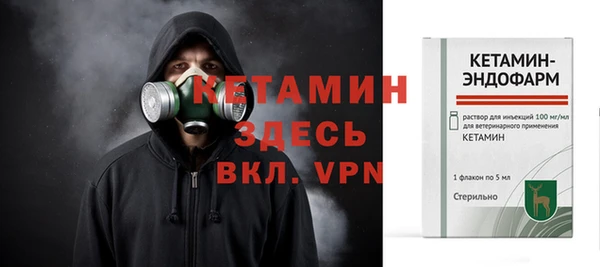 СК Верхнеуральск