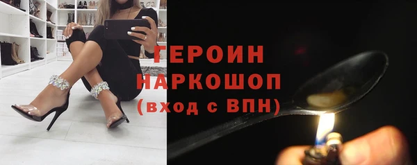 мефедрон VHQ Верея