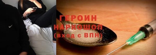 СК Верхнеуральск