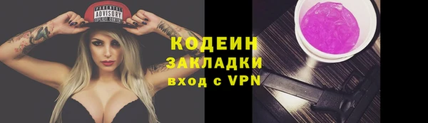 СК Верхнеуральск
