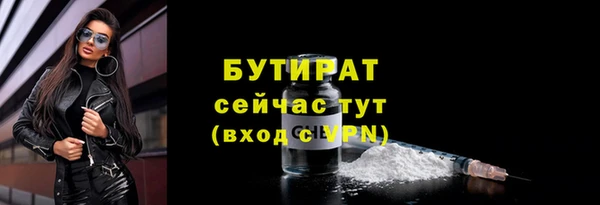 СК Верхнеуральск