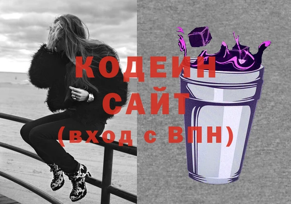 марки nbome Верхний Тагил