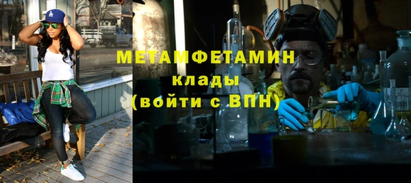СК Верхнеуральск
