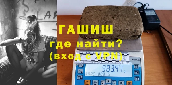 марки nbome Верхний Тагил