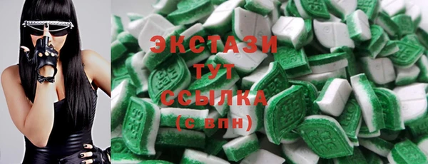 СК Верхнеуральск