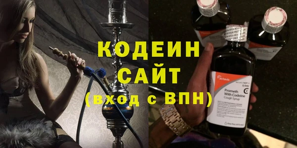 марки nbome Верхний Тагил