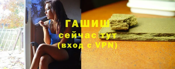 марки nbome Верхний Тагил