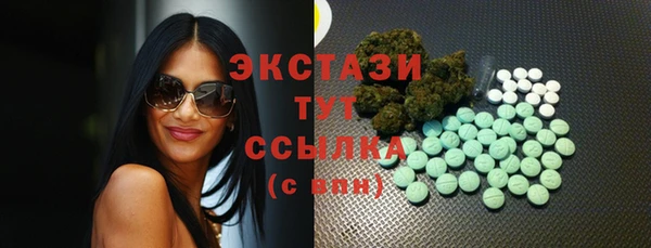 СК Верхнеуральск