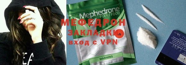 марки nbome Верхний Тагил