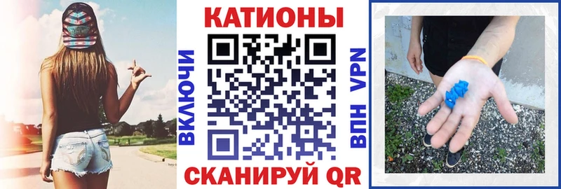магазин  наркотиков  ОМГ ОМГ   МЕФ VHQ  Санкт-Петербург 