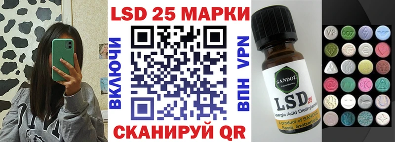 ссылка на мегу сайт  Санкт-Петербург  Наркотические марки 1,5мг 